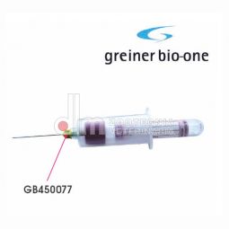 Aghi prelievo sottovuoto