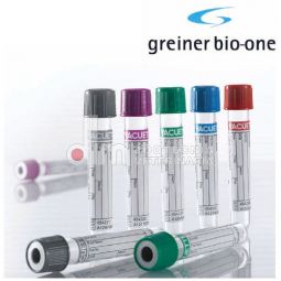 Provette sottovuoto greiner